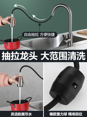 304不鏽鋼抽拉式廚房水龍頭 水槽洗菜盆防濺旋轉冷熱洗碗池龍頭
