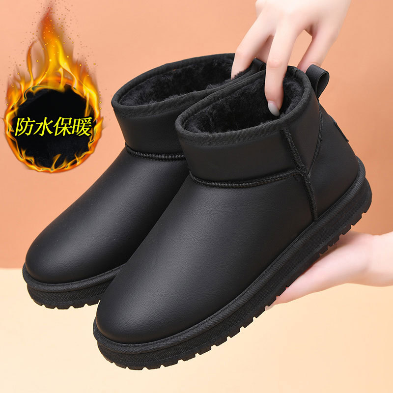 398-3 블랙