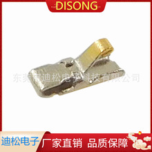北京天线弹片2.5X1.0X0.9不锈钢五金弹片AS-038可伸缩弹簧夹端子