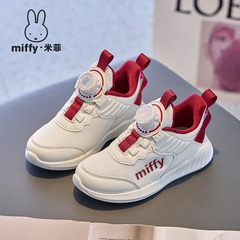 Miffy米菲童鞋2025春秋女童小白鞋休闲百搭运动鞋网面透气跑步鞋