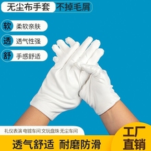 �o�m�����׳����w�S���I��ɫ�Y�x���o�܇�g��ӏS��]������ĥ