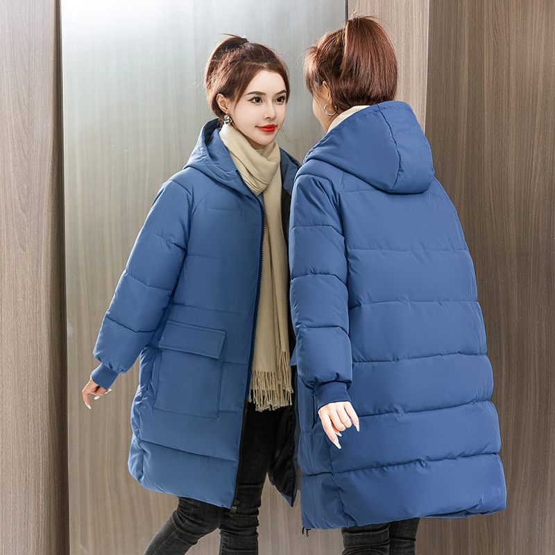 블루
