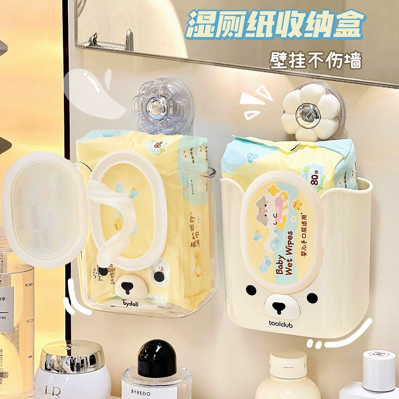 Симпатичная присоска влажная туалетная бумага коробка для хранения ванной комнаты для хранения хороших вещей
