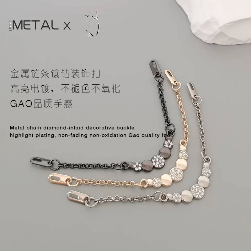 New Metal Chain Button Coat Suit Sweater Knitted Button Collar Hanging Chain Anti-Light Decorative Buckle Bag Buckle