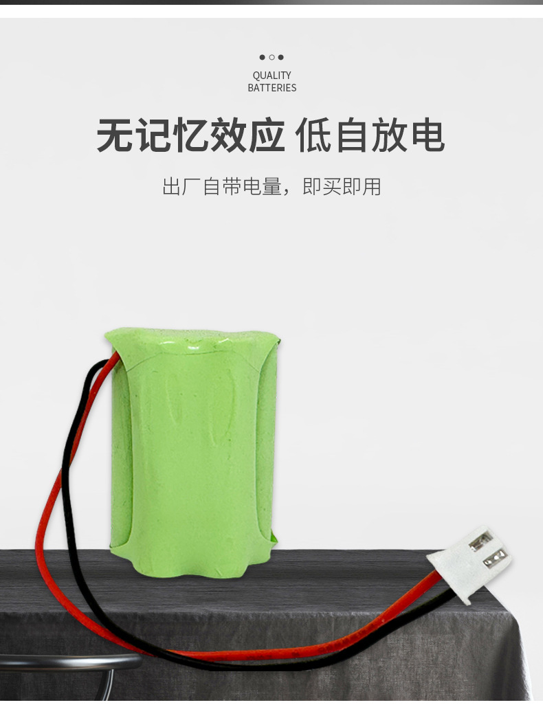 Remote Control Car Power Bank Battery Pack Nickel-Metal Hydride Battery Aa Rechargeable Battery Pack 6V Microphone Battery Pack
