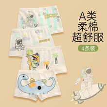 ��ͯ��ѝ�����ތ�����ͯС�W���к��д�ͯƽ�ǃ�ѝ�S��һ�����l