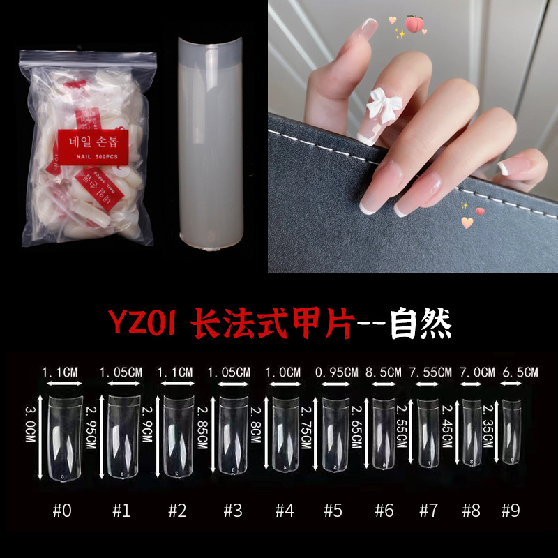 YZ01 colores naturales