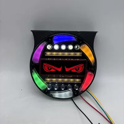 Şeytan Gözü Yük Maşını Duman İşığı 12V 24V LED Əyləc Xəbərdarlıq İşığı