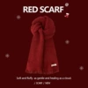 Warm memories-red
