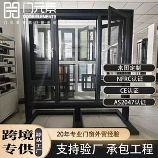 ��ɽ���S����������I�ܷ��X�Ͻ�ƽ�_���p���_����һ�wϵ�y�T����