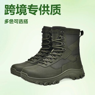 ���Q��ˮ��״�a��ʿ����Ӗѥ��Ͳ����ͽ����ɽЬӢ���R��ѥ