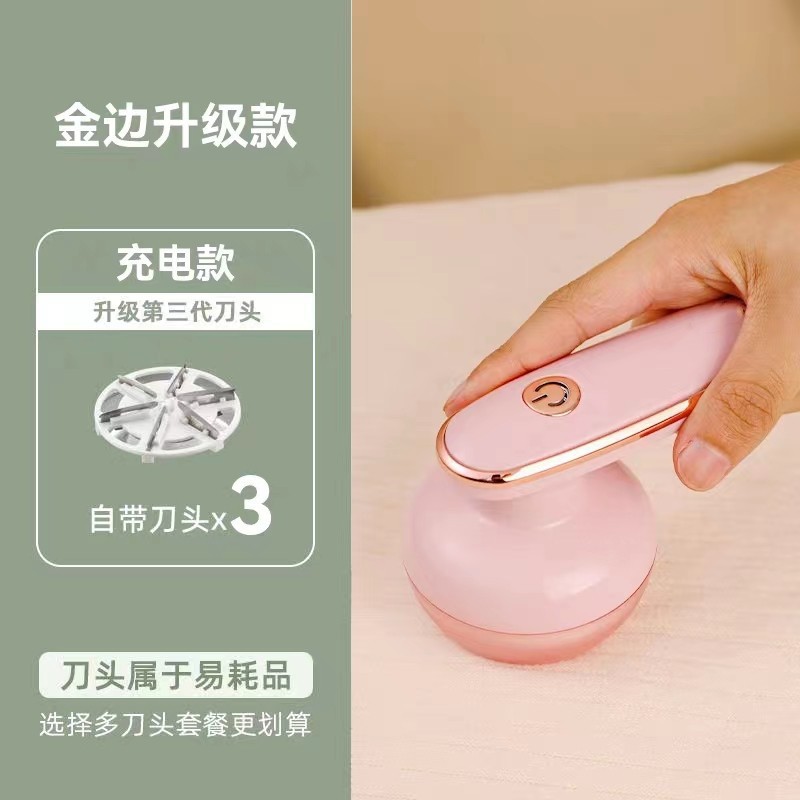세 머리의 손에 루즈 파우더