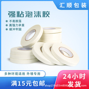 PE�����p���z�����d�z���ɫ�����z�l��ĭ�z�p���z���⠝����