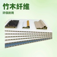 ��ľ�w�S�o�����ˮ�����۰����b�����컨��픿۰堝�弯�ɠ���