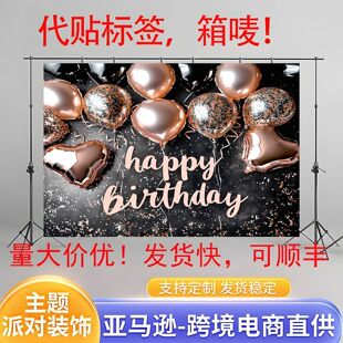 �羳���R�d����temu����ͯ���ձ�������ϩ�����Ɍ��b����M��