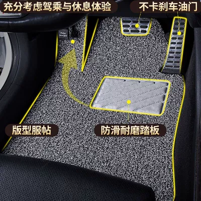 Universal Foot Pad – 24 Toyota Camry 9 generation 9