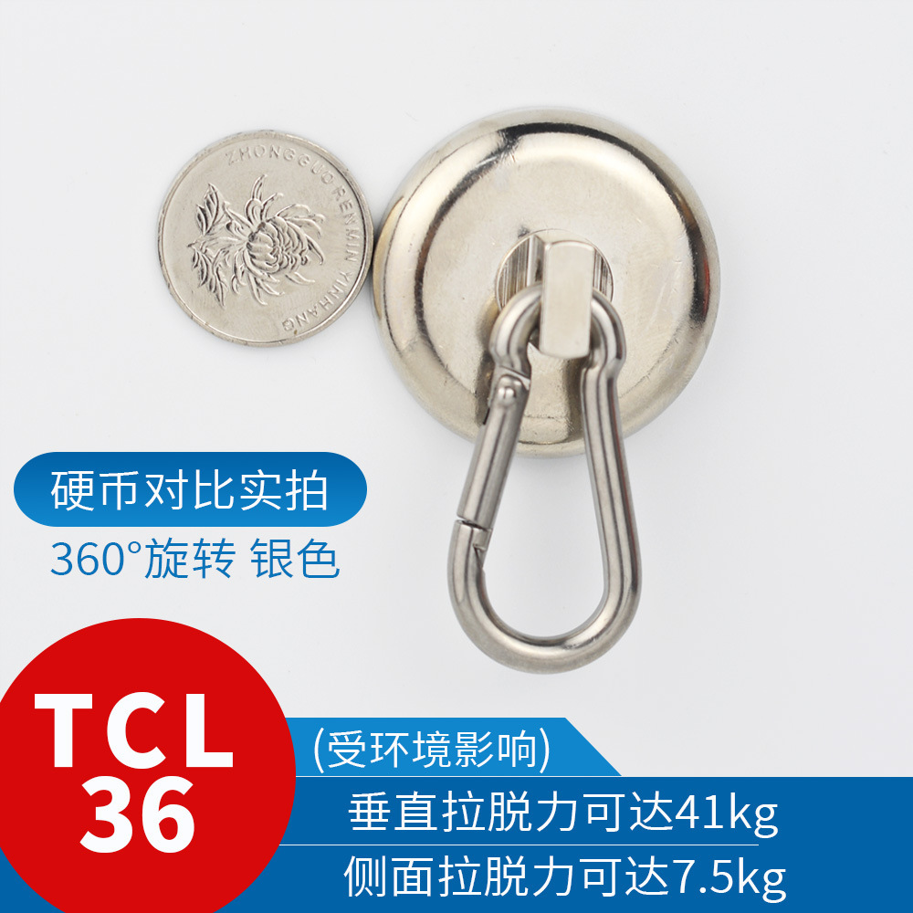 CY-L36 실버 최대 흡입력 41kg