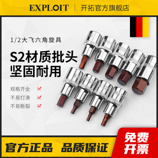 �_��1/2���w��������Ͳ�^Ť�������L��÷���������^t50t40t30����