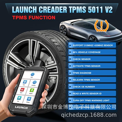 Avtomobil diaqnostika alətləri Tire Pressure Detection and