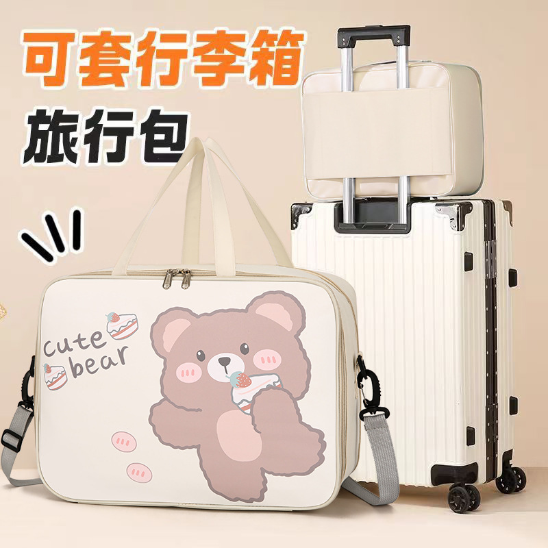 Large Capacity Portable Shoulder Travel Bag Women's Clothes Storage Bag Travel Student Boarding Laptop Luggage Bag