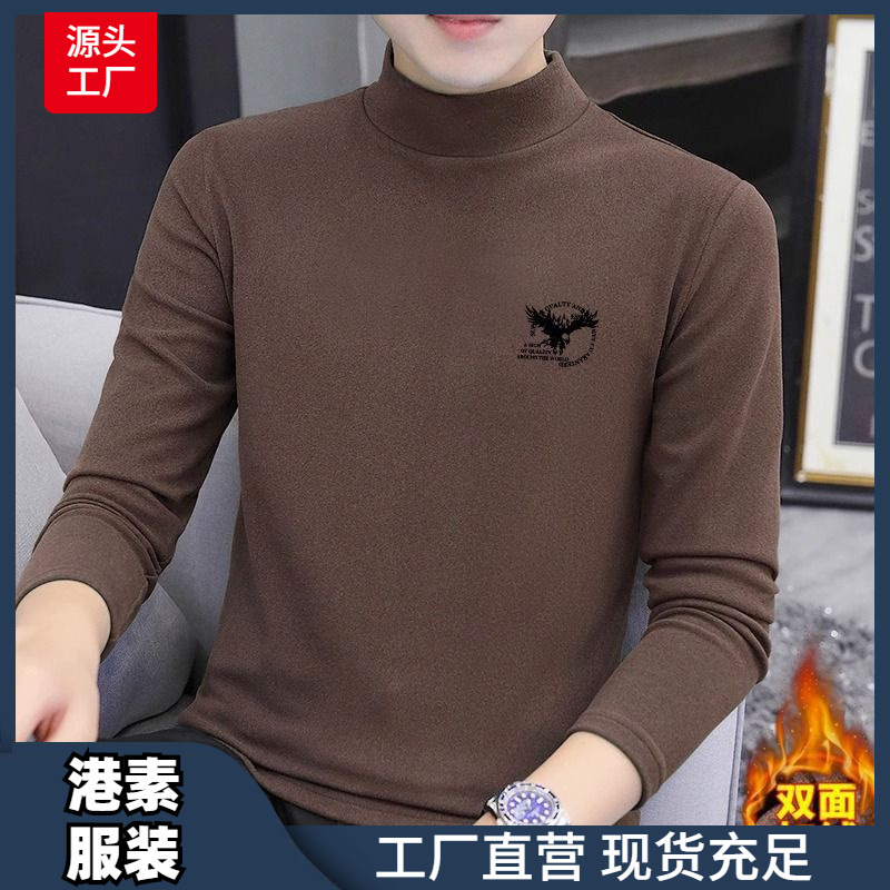 哇噢快返秋冬德绒打底衫中高领恒温自发热衣服内搭T恤长袖跨境货