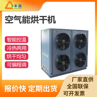 �՚��ܺ�ɟ��  ����ș�՚�Դ�O����Lѭ�h ��ú�əC��