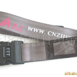 Supply Luggage Straps, Luggage Straps, Luggage Tags