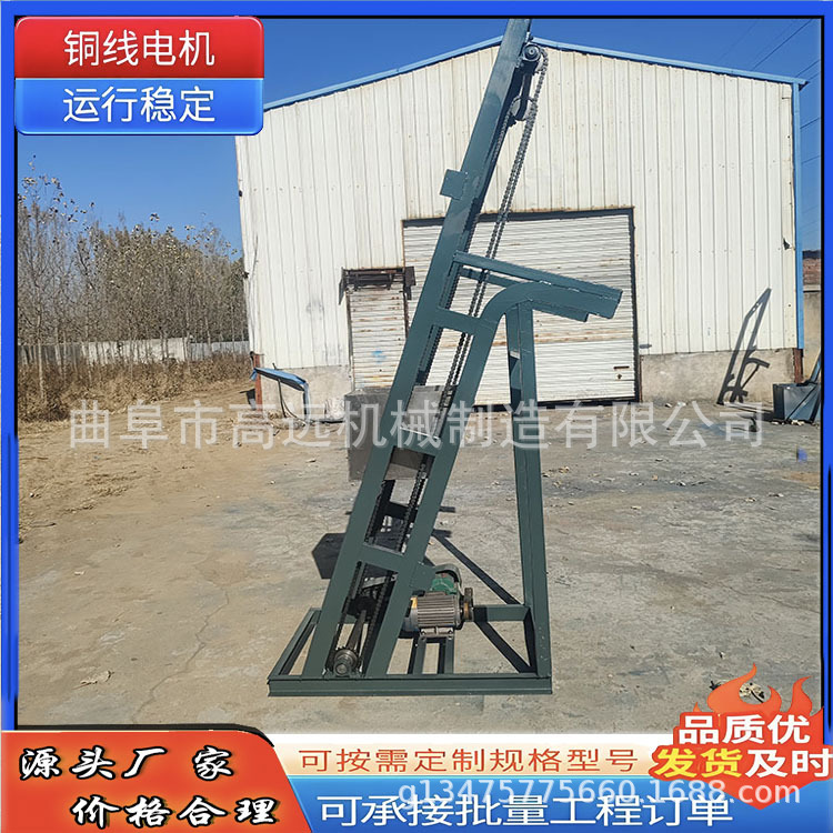 不锈钢单斗上料机 调味品翻斗提升机 双环链传送单斗提升机