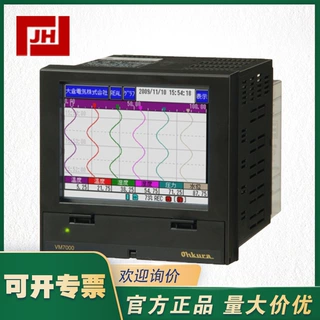VM7006A0000 OHKURA大仓 VM7000A无纸记录仪 议价