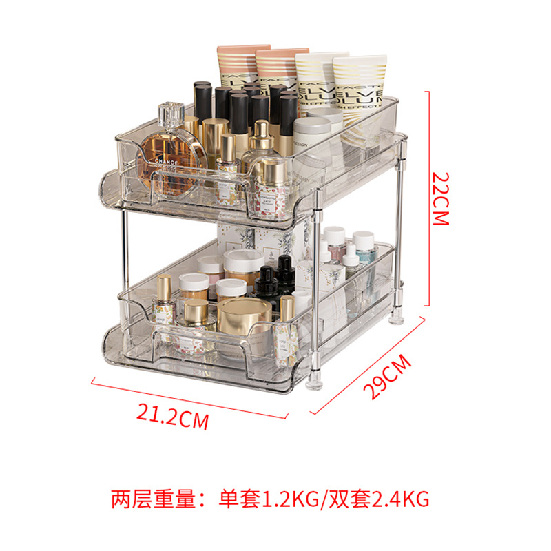 Transparente PET rack de almacenamiento de cosméticos de escritorio caja de almacenamiento de baño Baño Cocina multi-función de apilamiento rack de almacenamiento