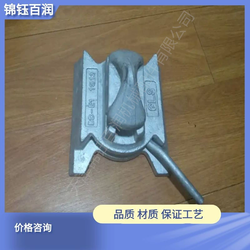 Контейнер ласточкин хвост замок 55 ° 45 ° размер все с ценой скидка заводские прямые волосы