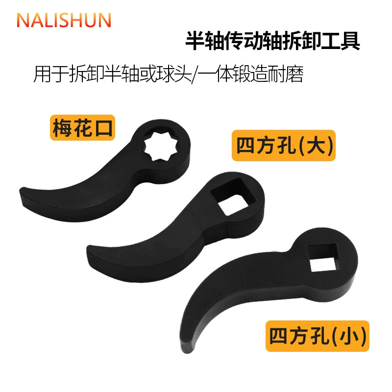 Угловой инструмент для полуразборки с помощью твердости