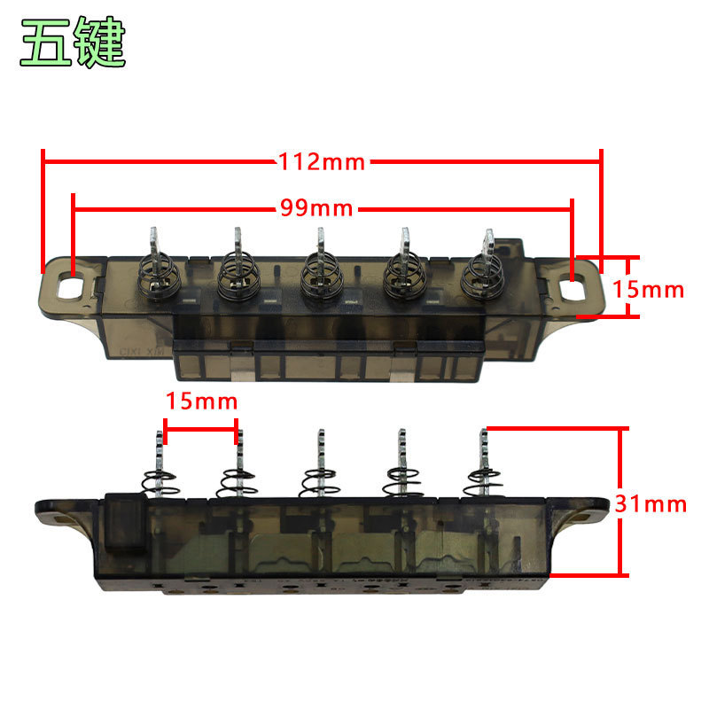 Daisongge L 扇風機フロアファンキースイッチギア FD-4009 FDB-40 FSU-40A1 に適しています。|undefined