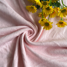 镂空针织四点提花面料 移圈螺纹 双面全棉透气婴儿面料