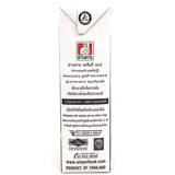 Таиланд импортировал симпатичное фруктовое кокосовое молоко.