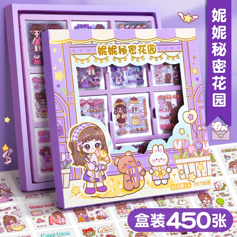 Children's sticker, set, stickers, Birthday gift, scheduler