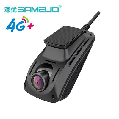 SAMEUO HD Night Vision WIFI mobile phone Interconnected Parking Monitor Hidden wireless Long-range 4G Tachograph