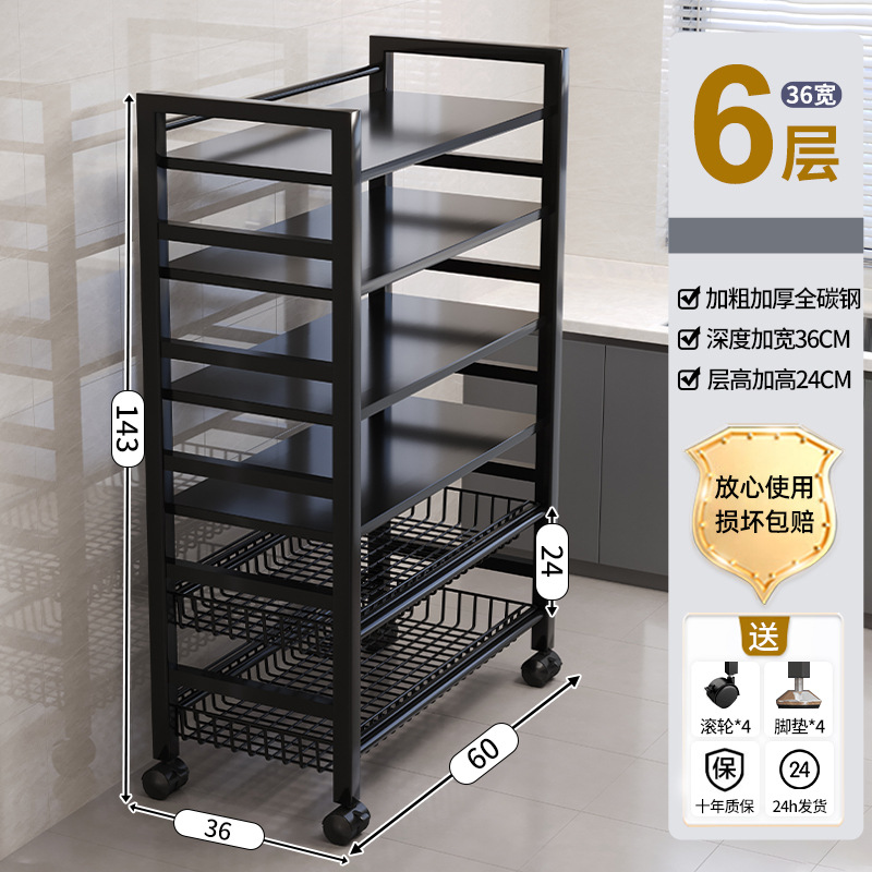 Estante multifunción de cocina estante de almacenamiento de horno microondas multicapa de piso estante de almacenamiento de vegetales de horno doméstico estante