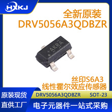 ԭ�b�F؛ DRV5056A3QDBZR ���bSOT23 �zӡS6A3 ���Ի���������IC