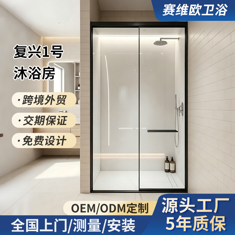 Shower room dry-wet separation partition, bathroom door, shower door, Fuxing No. 1 glass sliding door, export Shower room dry-wet separation partition, bathroom door, shower door, Fuxing No. 1 glass sliding door, export