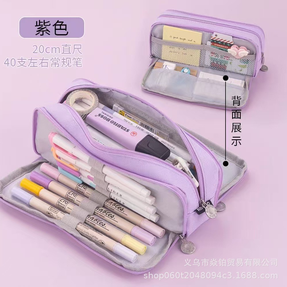 Estuche para lápices japonés de gran capacidad de alto valor Bolso de papelería de lona simple coreano para estudiantes de secundaria para niños y niñas Estuche para lápices lindo