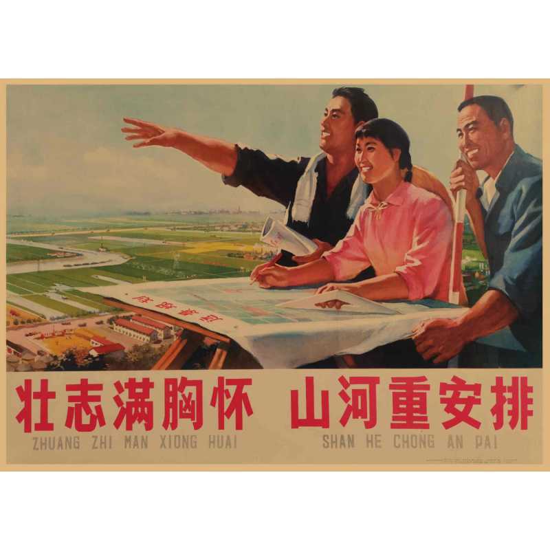 天藍色 31 / 黃牛皮紙(無膠)30X42厘米