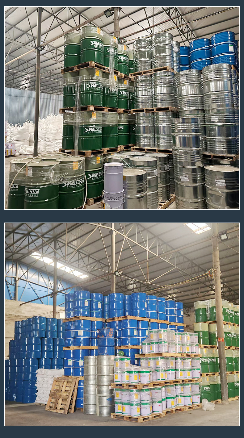 乙烯基树脂详情1_11.jpg