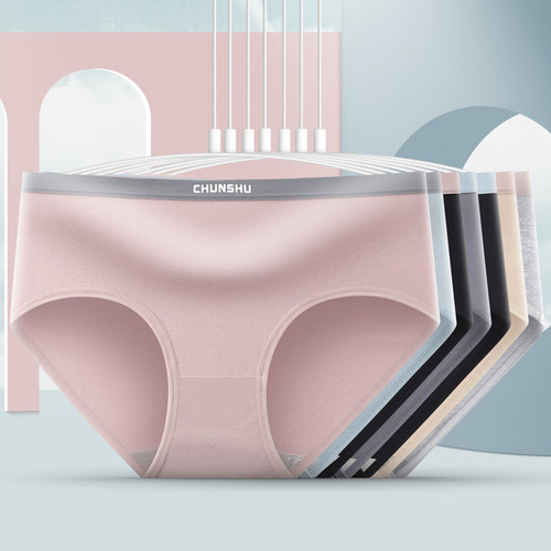 Independent Packaging Graphene Moisture-Wicking Antimicrobial Cotton Women's Printed Fresh and Pure Girl's Triangle Panties