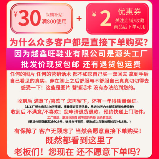 Pingdi factory summer heels apricot all-match open toe sandals Huizhou Yue Xinwang 2024 new high heel sandals