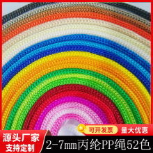 pp�K�S�Ұ׺������K�������ڳ��K���]�K��ᘾ����K��ɫ�����K