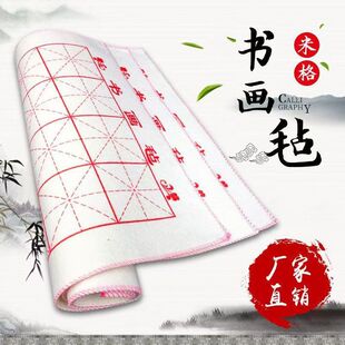 ë�։|ë�P�����É|ë�P����ë�։|�����������ָ�ֲ�����