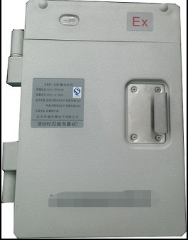 防爆电话机配件HDB-2矿用本安型防爆电话机 HDB-2防爆电话机