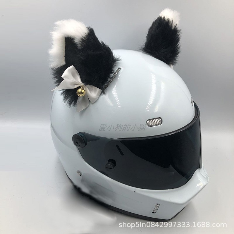 Auto Parts and Accessories – Motuoche Decoration Cat Ears - deluxe-black-white-tip-with-bell-and-tail