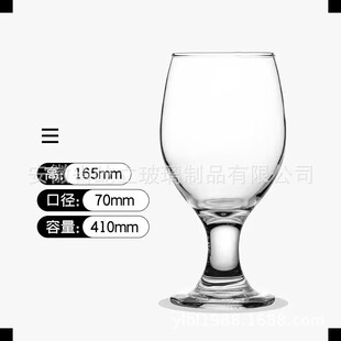 GL3010һ�w����t�Ʊ�410ml͸�����_���t�Ʊ������Ʊ�